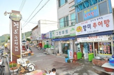 [대구경북]청도역 추어탕 거리 새단장