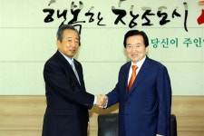 [광주](주)대창석유 고재일 회장 공익기금 2억원 기부
