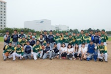 [대구경북]기업도시 구미, 스포츠로 화합