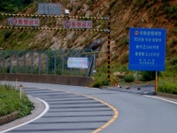 [부울]양산시, 특수장비 미부착 에덴밸리 통근차량 출입허가 빈축