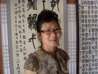 [광주]화선지에 내려앉은 묵향, 서화(書畵)로 피어나다