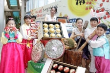 [광주]우체국쇼핑 추석맞이 최대 20% 할인