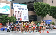 [대구경북]대구銀, 박수부대·음악회로 육상대회 응원