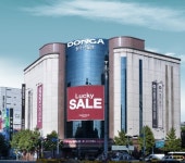 [대구경북]동아아울렛 강북점, 개점 1주년 축하 고객 초대전