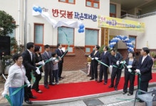 [전남]광양시, 매화반딧불작은도서관 개관