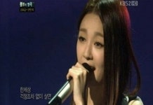 강민경 ‘타타타’로 숨겨둔 가창력 폭발…“내 노래에는 관심 없더라”