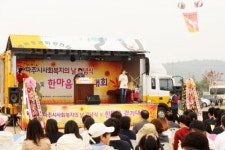 [PAJU]“사회복지사들 사랑·헌신 큰 열매 맺을 것”