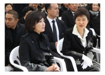 나경원, 고 박정희 전 대통령 32주기 추도식 참석