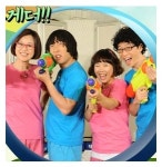 유재석 육아 고충 
