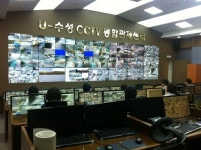 [대구경북]대구 수성구, 첫 CCTV 통합관제센터 구축