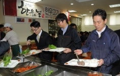 [대구경북]경북도, 한우 시식회 개최