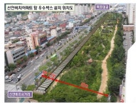 [광주전남]목포시, ‘북항지역 하수 정비 BTL사업’ 순항