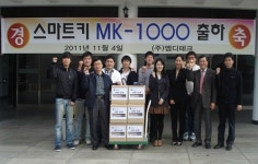 [부산경남]동아대 출자 1호 회사, 첫 양산세품 출시