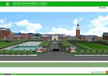 [전남CNB]순천 신대지구에 외국인학교 들어선다