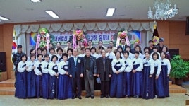 [부산경남]특수임무 유공자회, 독거노인·소년소녀유가족 장학금 전달