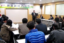 [대구경북]경북도, 낙농 경쟁력 강화