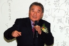 [부산경남]한국국제대 강신웅, 국내에서 가장 많은 수강생을 가진 교수