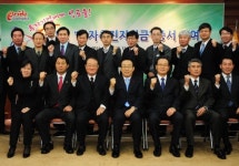 [대구경북]지역기업 키워 일자리 ’쑥쑥’