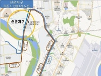 [광주전남]광주시내버스, 수완․선운지구 등 9개노선 조정