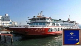 [부산경남]남해지방해경청, 모범 유람선·도선 선발