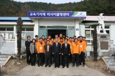 [부산경남]창원교육지원청, ‘교육기자재 리사이클링센터’ 주목