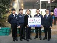 [부산경남]한국메탈, 사랑의 백미 70포 전달