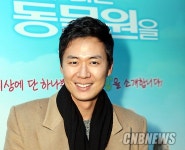 [포토] 연정훈, ″멋지게 꿈을 위해서 살아가는 가족 되었으면″