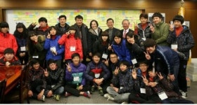 [광주전남]신안 안좌중학생들, 단국대 학원장 초청 서울나들이