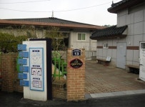 [부산경남]진해보건소, 김달진문학관 등 109곳 금연구역 지정