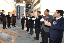 [부산경남]부산사하구, ‘마하골 길벗작은도서관’ 개관식