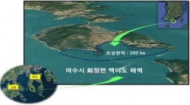 [전남CNB]여수 백야도에 바다목장 들어선다