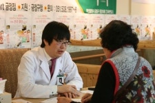 [부산경남]고신대복음병원, 남광사회복지관 무료진료봉사