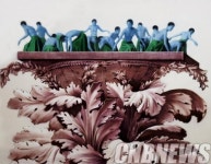 현실과 이상의 경계 ‘꿈의 세계’로 초대