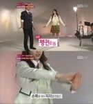 수지 펭귄 운동법에 여심 솔깃 팔뚝 가늘어져요