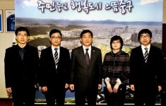 울산광역시청(울산슬러지자원화시설) - 8914 | [부산경남]울산중구, 건축시설담당 신설