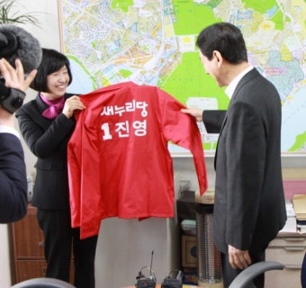 [기자수첩]불공정 공천논란 ’치킨게임’ 중에도 ’아름다운 정치’는 살아있다