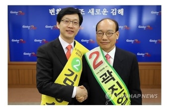 민주, 총선후보 1차 경선…현역의원 물갈이 ‘제로’