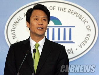 [포토]기자회견하는 임종석 사무총장