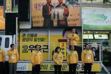 [전남CNB]우윤근 후보, 주말 총력전으로 대세 굳히기
