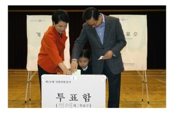 청와대, 투표상황 ’예의주시’ 정국 운영 점검