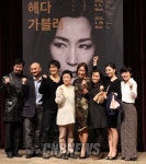 [포토]연극 ’헤다 가블러’ 출연진