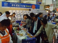 [부산경남]미국 뉴저지서 통영명품 수산물 특판전 열어