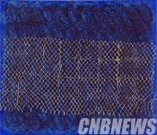 ’풍경, 공간, 그 너머’ 이나경 중앙대 교수 작품전
