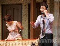 [포토]연극 ’노이즈 오프’,″여보세요 경찰서죠. 집에 누가 있어요″