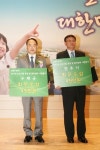 [전남CNB]구례군, 2011년 최우수 수도자업자 선정