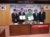 [전남CNB]순천시, 외국인 관광객 유치 본격 시동
