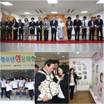 [부산경남]창원시, 청소년성(性)문화센터 개소