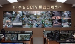 [대구경북]범인 잡는 수성구 ‘CCTV통합관제센터’