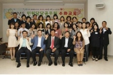 [대구경북]경북도, 민원담당공무원 수화교육