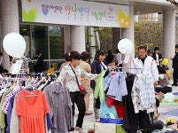 [부산경남]밀양시 여성회관, 아나바다 나눔장터 개설